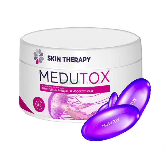 Medutox капсули за подмладяване